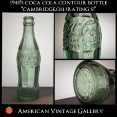 G20 1940年代 3rd コカコーラ ボトル　瓶 G20 1940年代 3rd コカコーラ ボトル 瓶 - メルカリ