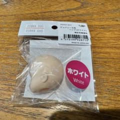 azone ピュア二ーモ用　ヘッド(ホワイト) 無彩色無植毛のサムネイル