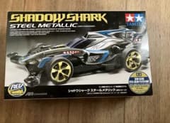 Buyee 通販購入サポートサービス | メルカリでお買い物