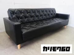 カリモク60■スリーピングソファ■ソファベッド■3人掛け■ブラック■19.5万円 カリモク60□スリーピングソファ□ソファベッド□3人掛け□ブラック