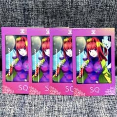 グノーシア SQ インスタントフォト風カード 4枚 イーダイナー - メルカリ