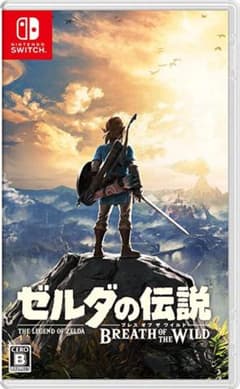 ゼルダの伝説 ブレス オブ ザ ワイルドのサムネイル