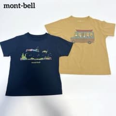 mont-bellモンベル 小さめ100cmまとめ売り 半袖Tシャツ 2枚セット