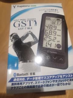 Yupiteru ゴルフスイングトレーナー GST-7-BLEのサムネイル