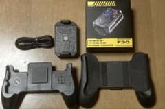 スマホ用 冷却グリップコントローラー 通常コントローラー 充電式コードレス 冷却