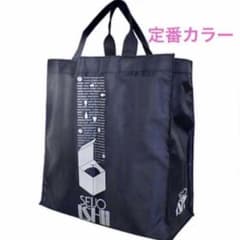 成城石井 ショッピングバッグ/エコバッグ /トートバッグ/ネイビー