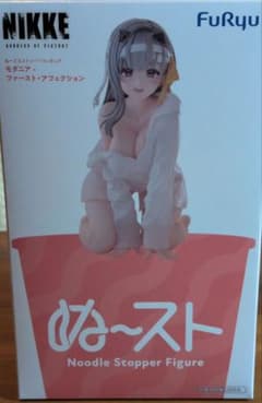 승리의 여신: NIKKE ぬどる 스토퍼 피겨 모다니아