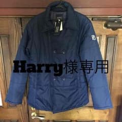 Harry様専用のサムネイル