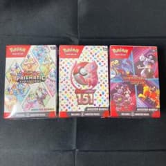 ポケモン　カード　英語版　バンドルボックス　未開封　2セット ポケモンカード 英語版 bundle box 未開封 まとめ売 3セット - メルカリ