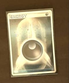 ブリザードエネルギー 悪 028/DPt-P - メルカリ