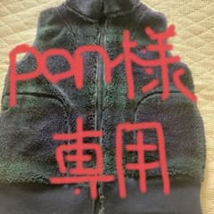 ジムフレックス　ボアフードベストのサムネイル