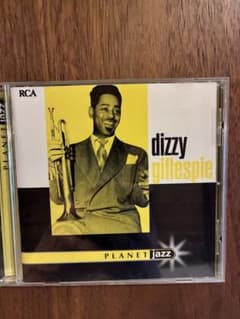 Dizzy Gillespie Planet Jazz CDのサムネイル