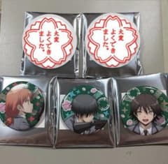 暗殺教室 缶バッジセット バラ売り可能！！詳細載せてます 暗殺教室 缶バッジセット バラ売り可能！！詳細載せてます - メルカリ