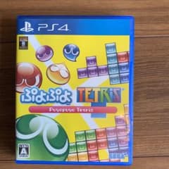 ぷよぷよテトリス スペシャルプライスのサムネイル