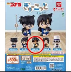 名探偵コナン　ぎゅーこっと　服部平次のサムネイル
