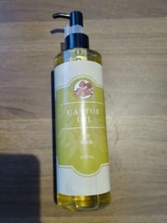 ひまし油　CASTER OIL　天然無添加300mlのサムネイル