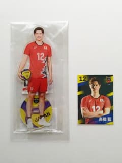 未使用 ネーションズリーグ2024記念BIGアクリルスタンド 高橋藍2 カード付 未使用 ネーションズリーグ2024記念BIGアクリルスタンド 高橋藍2