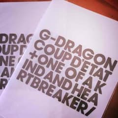 未開封!!G-DRAGON coup d'etat クリアファイルのサムネイル