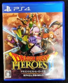 ドラゴンクエスト ヒーローズ 2 PS4 ソフトのサムネイル