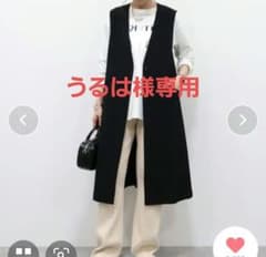 ベスト ジレ Vネックロングジレのサムネイル