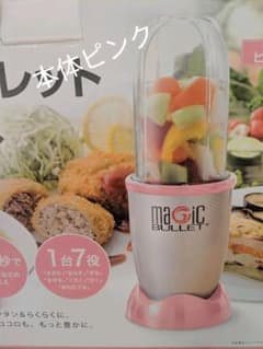マジックブレッド デラックスのサムネイル