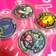 妖怪ウォッチ 第一章 復刻版 妖怪メダル ひも爺・トホホギスのサムネイル