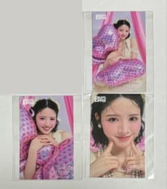 FRUITS ZIPPER 鎮西寿々歌 すきくじ フォトカード 3枚セットのサムネイル
