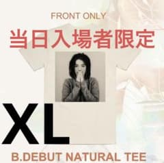 XLサイズ　bjork Tシャツ　Cornucopia 2023当日入場者限定❣️のサムネイル