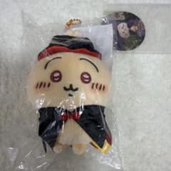 Chiikawa is getting dressed up! Mascot Halloween Vampire Rabbit