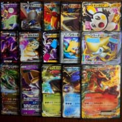 ポケモンカード ジラーチ EX 伝説 幻 キラ プロモ まとめ売り 15枚