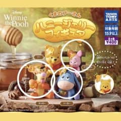 Disney くまのプーさん　ハニージェリーフィギュア　3個のサムネイル