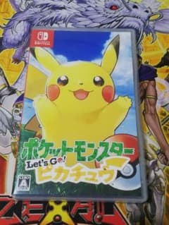 ポケットモンスター Let's Go! ピカチュウ　ポケモン　ピカブイのサムネイル