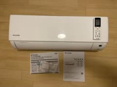【引取】アイリスオーヤマ IHF-4006G ルームエアコン/室外機14畳のサムネイル