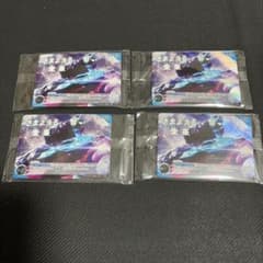 ウルトラマンカードゲーム 上位賞さまよえる未来4枚のサムネイル