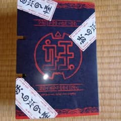 妖怪ウォッチ　黒い妖怪大辞典　フルコンプリートセット 妖怪ウォッチ 黒い妖怪大辞典 フルコンプリートセット - メルカリ