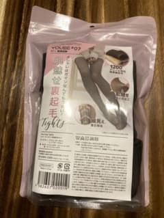 YOUBE 裏起毛タイツのサムネイル