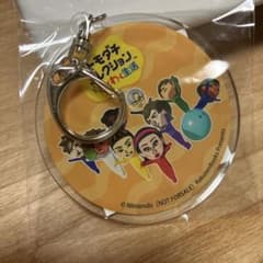 樂天書店限定 壓克力鑰匙圈