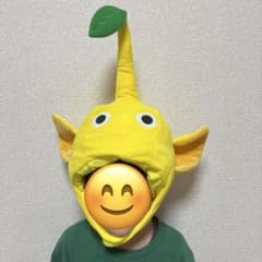 ピクミン かぶりもの 被り物 帽子のサムネイル