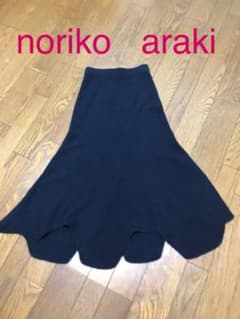 noriko araki  Ａラインマーメイド❤️ロングスカートのサムネイル