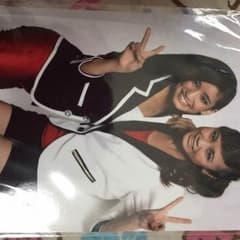 鷲尾伶菜 YURINO E-girls.  セレブレ 写真のサムネイル