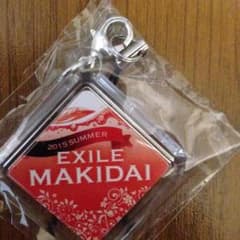 EXILE MAKIDAI ネームのサムネイル