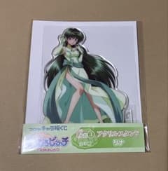 フクヤ キャラ福くじ ぴちぴちピッチ アクリルスタンド リナ - メルカリ