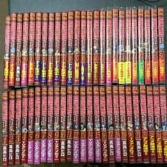 送料込み フェアリーテイル漫画のサムネイル