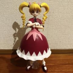 一番くじ HUNTER×HUNTER GI編 D賞 ビスケMASTERLISE - メルカリ