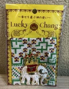 【新品】Lucky Chang ホワイト 家族から災いを遠ざけますのサムネイル