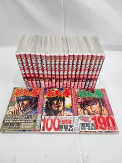 蒼天の拳 全初版 全帯付き 全巻セット 全22巻 原哲夫 武論尊 - メルカリ
