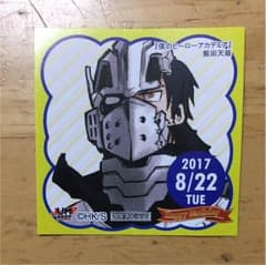 タオップさん専用365日ステッカーのサムネイル