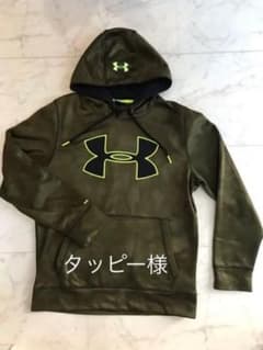 アンダーアーマー パーカーのサムネイル