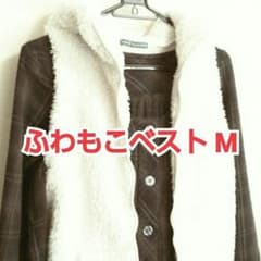 美品♪フード付きベストのサムネイル