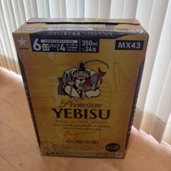 エビスビール 350ml×24缶 ケース - メルカリ